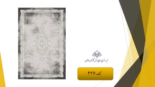 400 شانه، تراکم 1800 6 نخ خاب اکریلیک – 2 نخ هایبالک پلی استر ارتفاع نخ خاب: 10 میلی متر